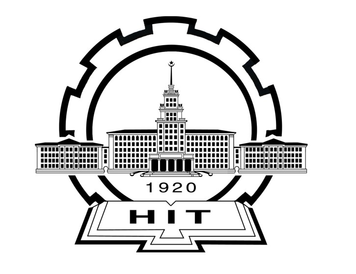 Harbin Institute of Technology Logo © Harbin Institute of Technology