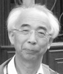 Hiroo Totsuji
