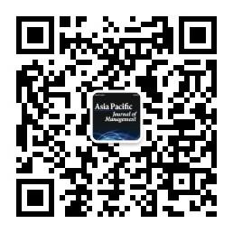 Note: Please download the WeChat App before scanning the QR code!