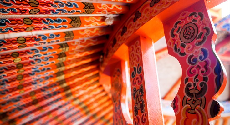 Mongolian ger