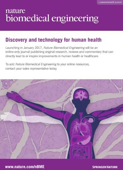 Nature Biomedical Engineering 브로셔: 2017런칭