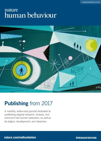Nature Human Behaviour 브로셔: 2017런칭