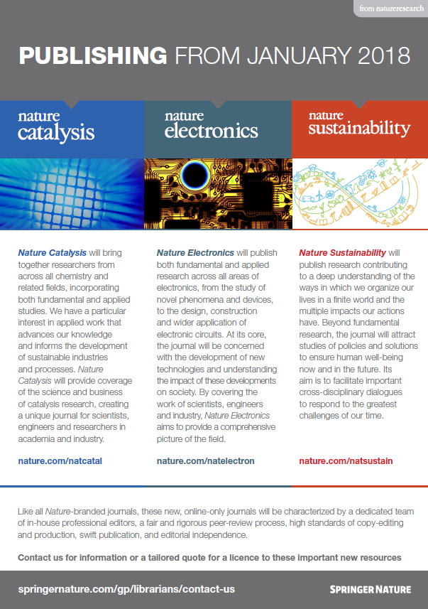Nature 2018 신규 런칭 리플렛