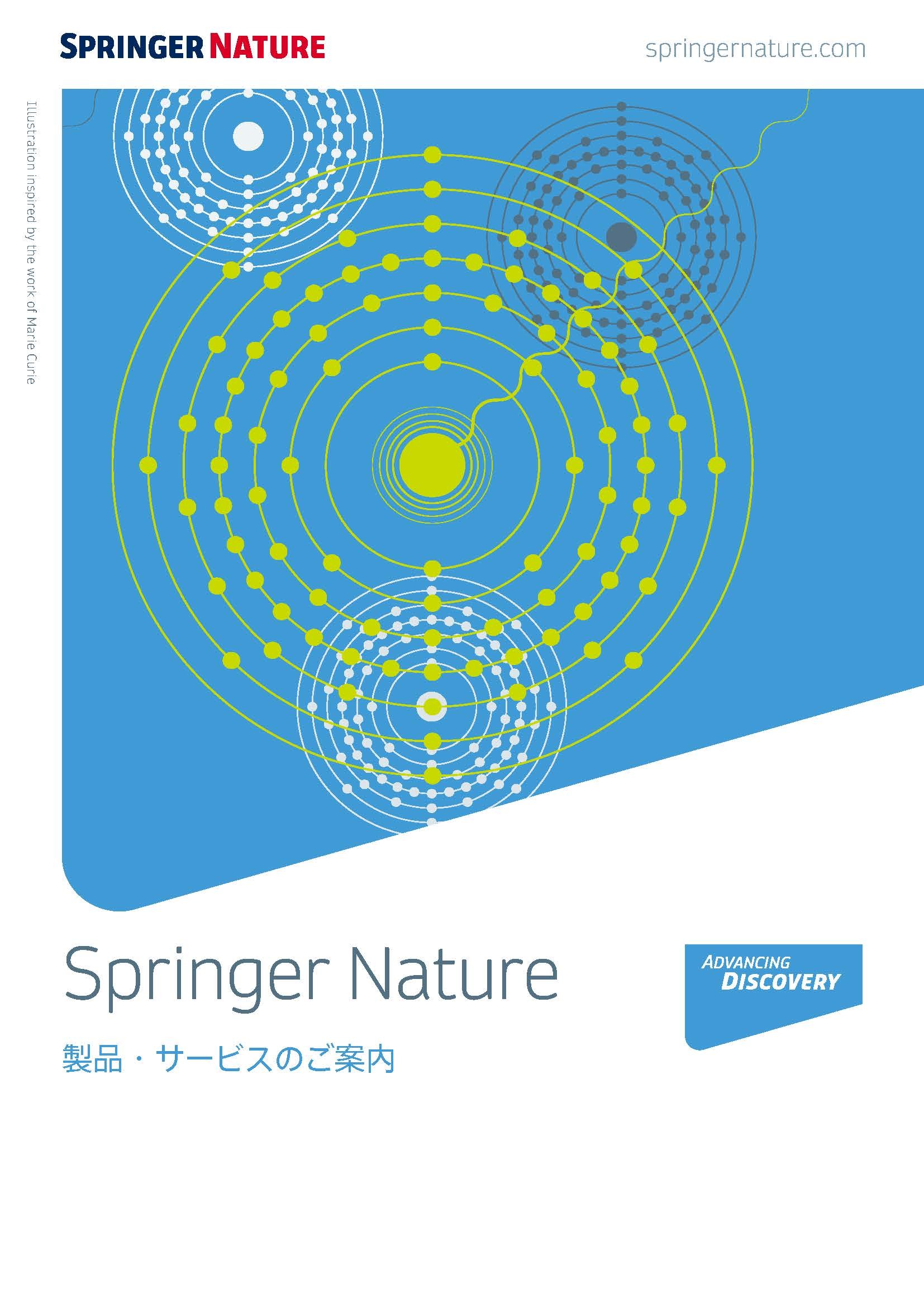 ץ󥬩`?ͥ`uƷ?`ӥΤ