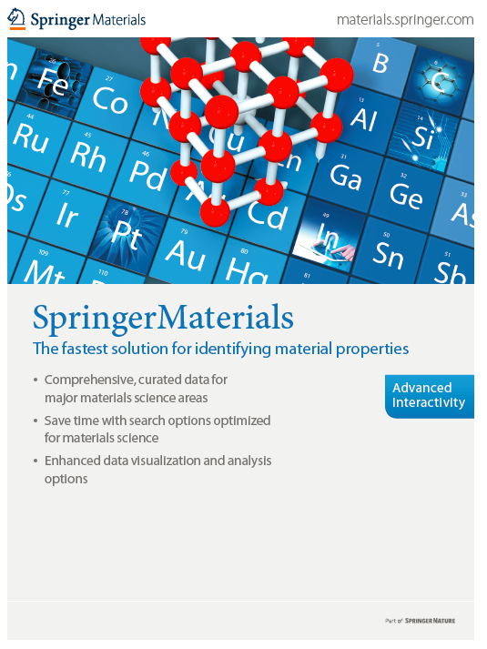 Springer Materials 브로셔