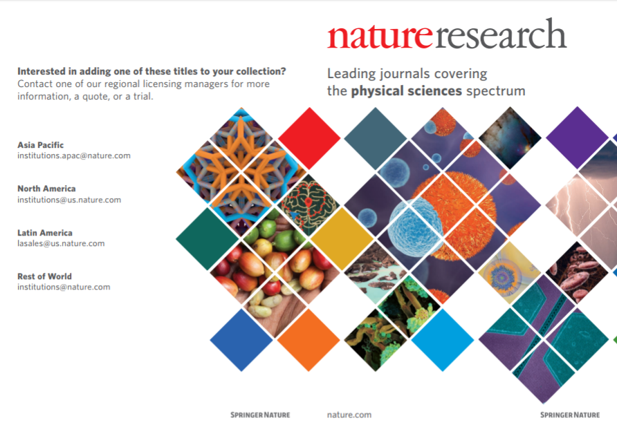 Nature 클러스터별 브로셔 : Physics Science