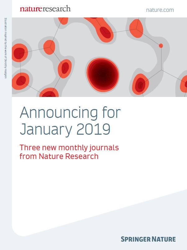 Nature 2019 신규 런칭 리플렛