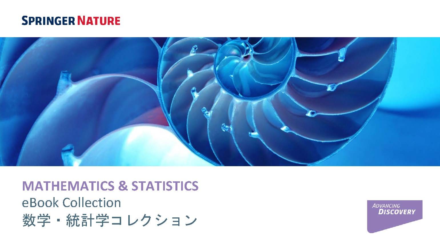 2024年 注目のタイトル