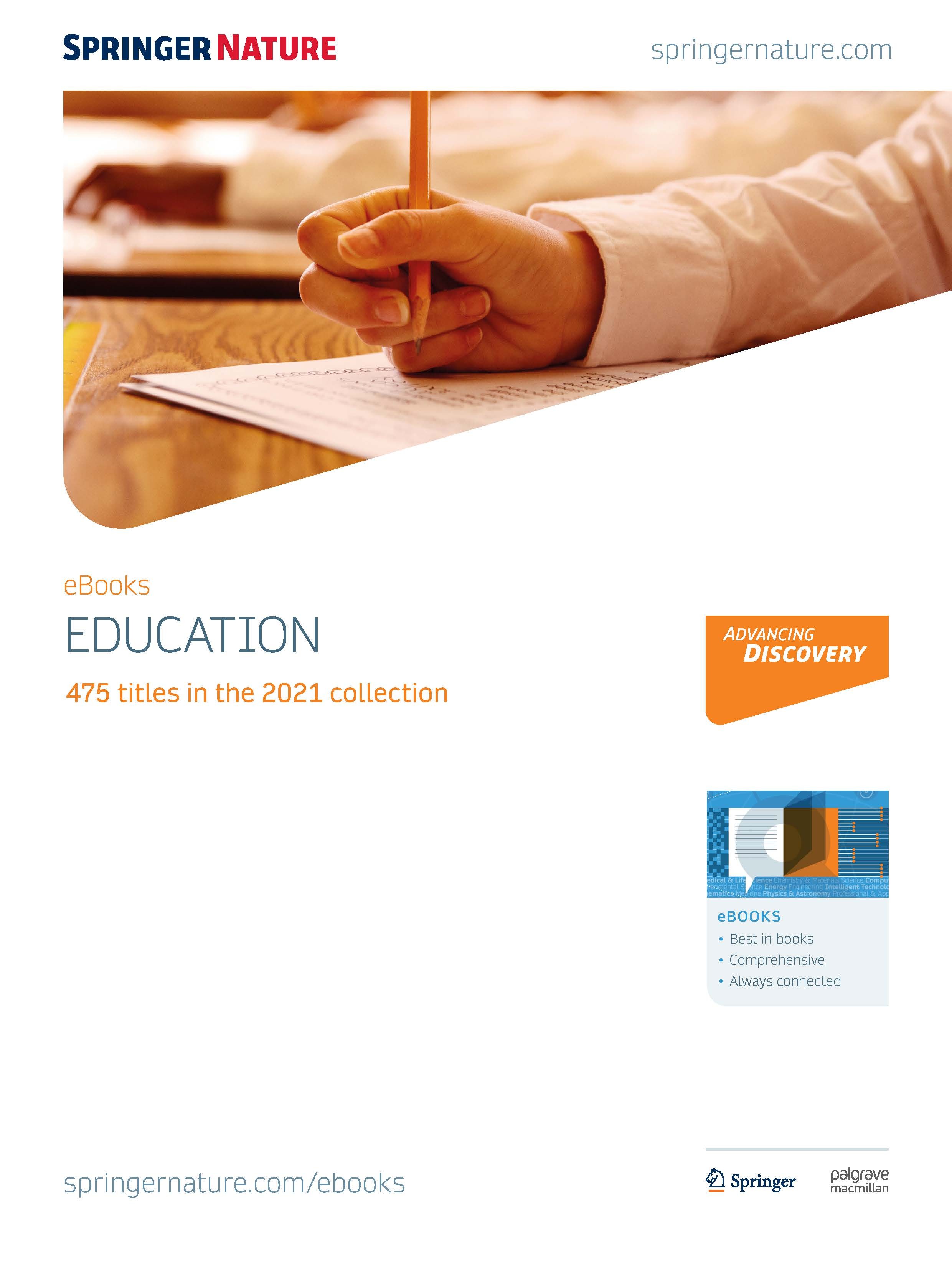 ܳپǲԥѥեåȣӢ