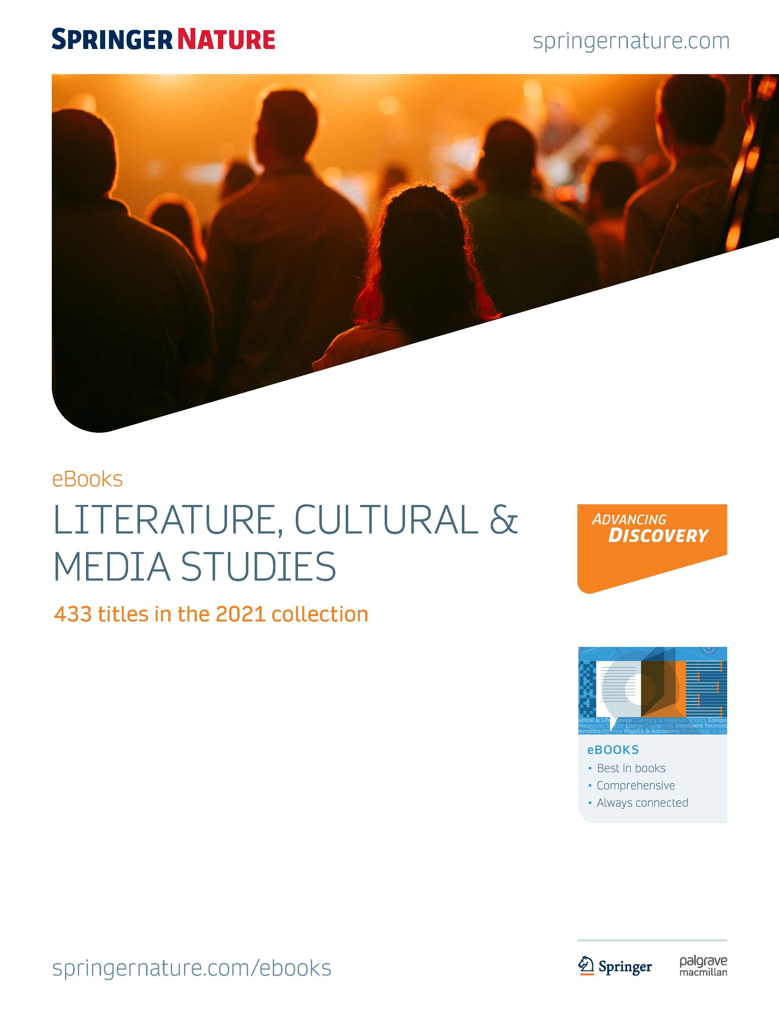 Literature, Cultural and Media Studiesパンフレット（英語）