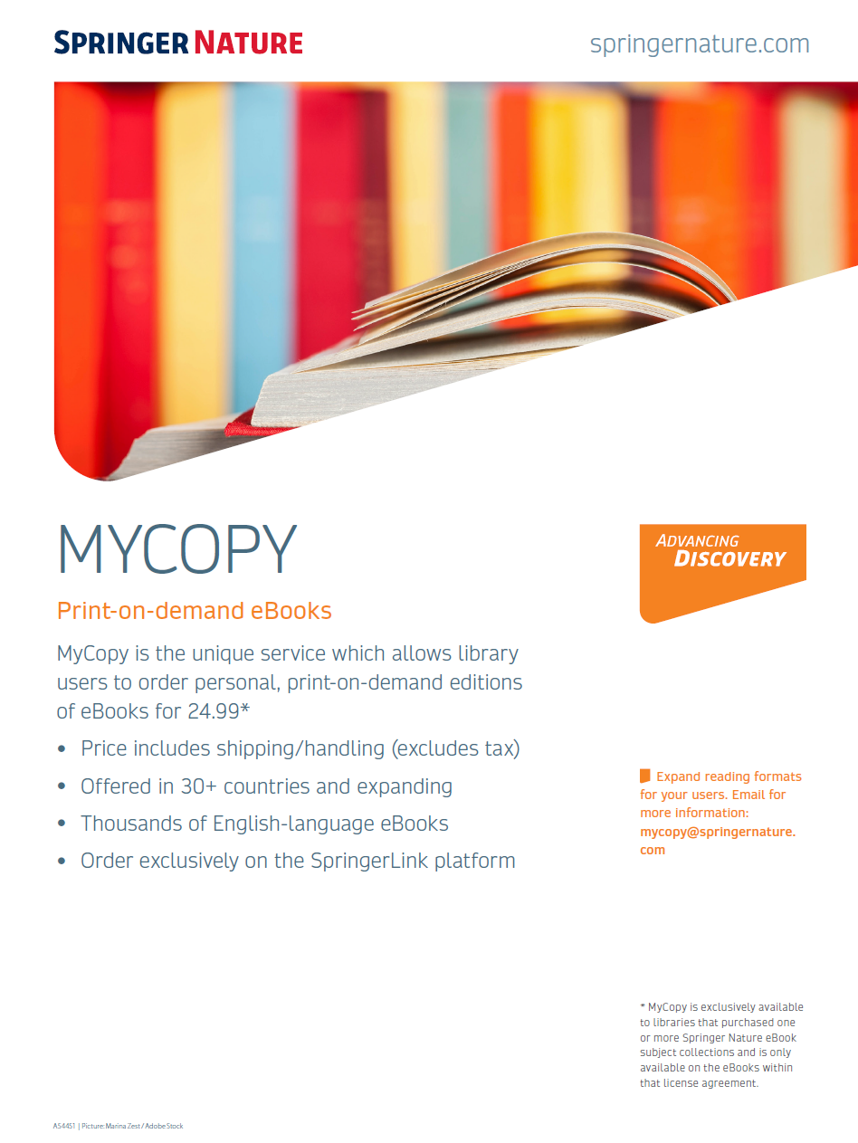 MyCopy Datasheet