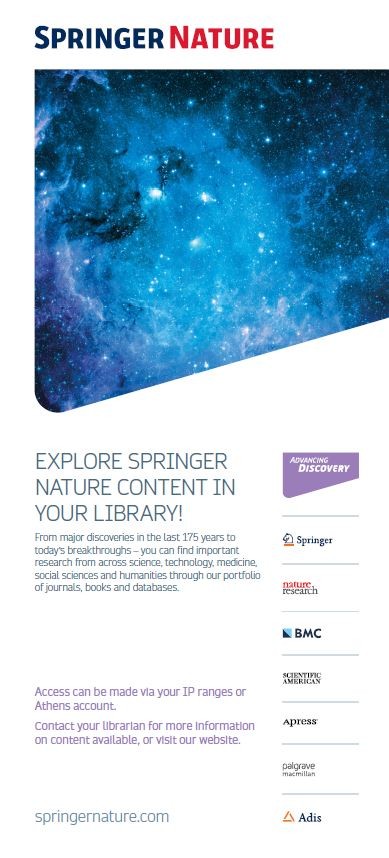 SN Promotional Library Rollup Banner