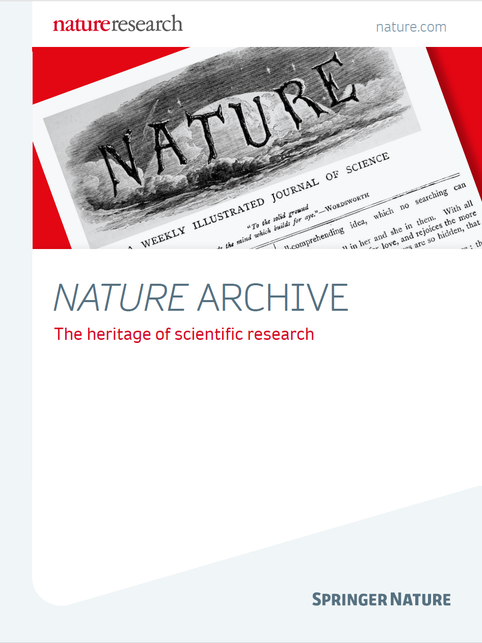 Nature Archive 브로슈어