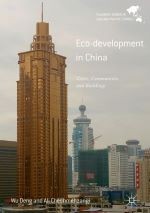 120919_ecodev in china book_150x213