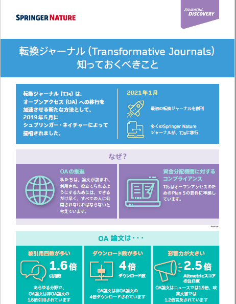 ܞ`ʥȥϥ֥åɥ`ʥαȽ