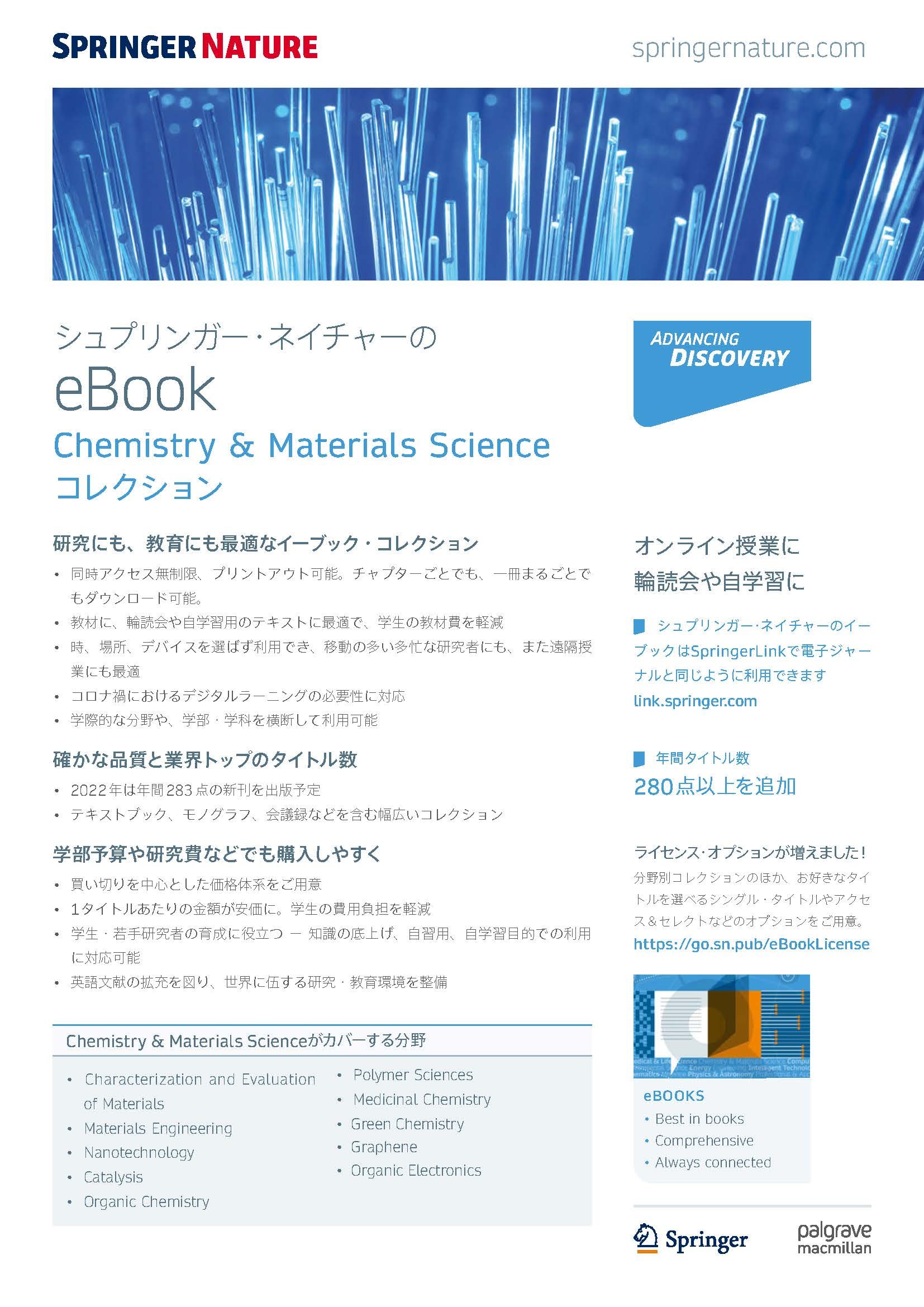 `֥å?쥯؏գѧ?Ͽѧ