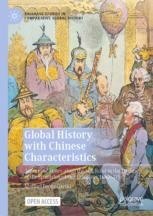 Global History with Chinese Characteristics