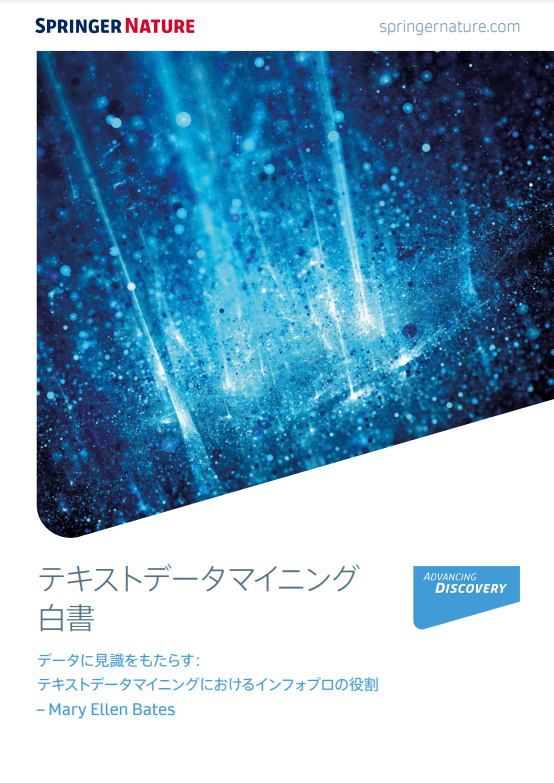 ǩ`ҊR⤿餹 ƥȥǩ`ޥ˥󥰤ˤ륤եץ۸