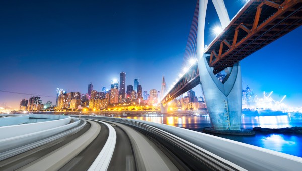 Call for Papers: Digitalization, Centralization & Sustainable City