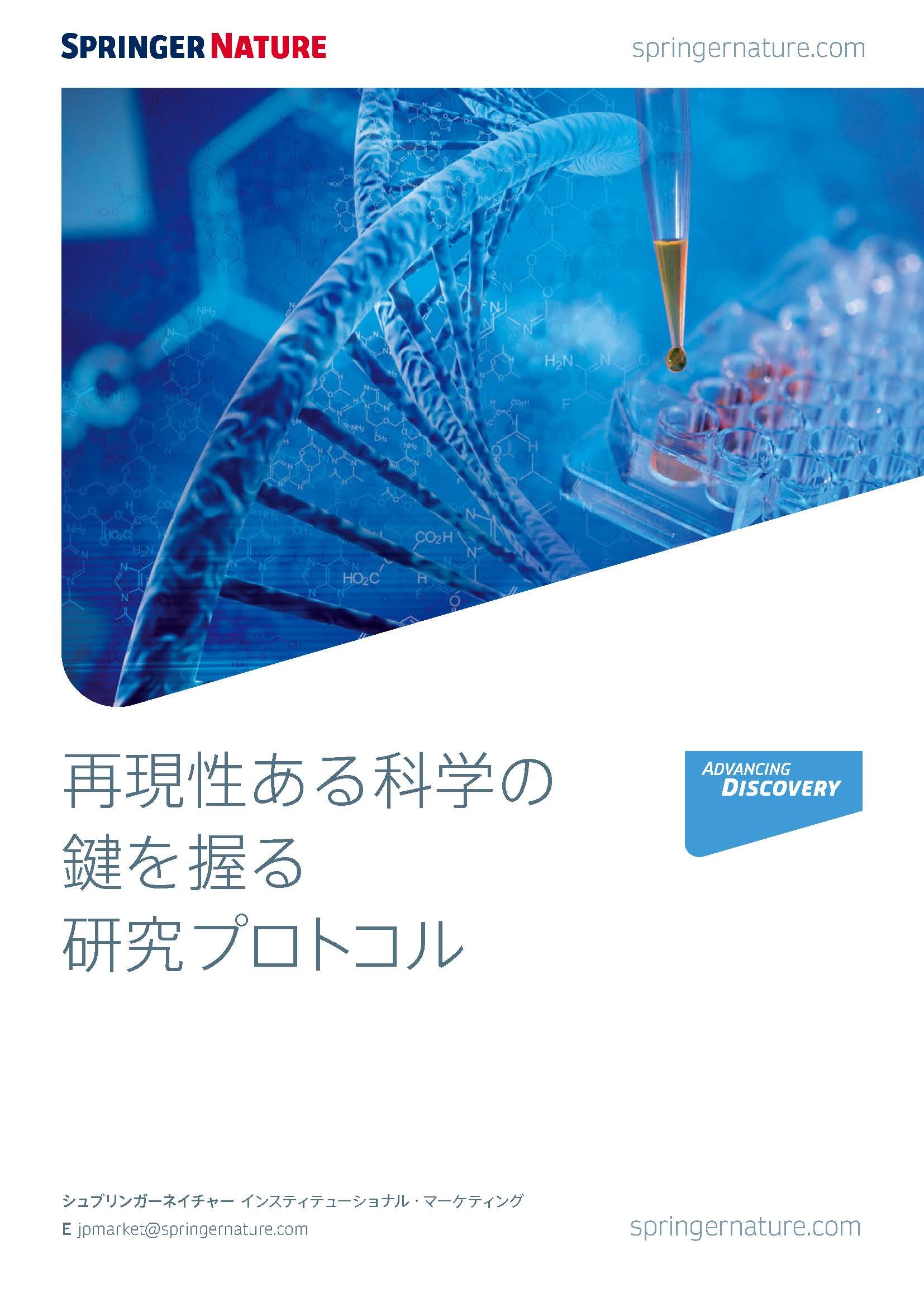 ĤȥץȥΥԤѧμդоץȥ