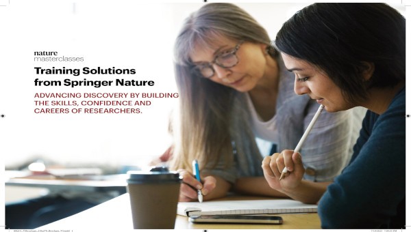 Training Solutions Brochure