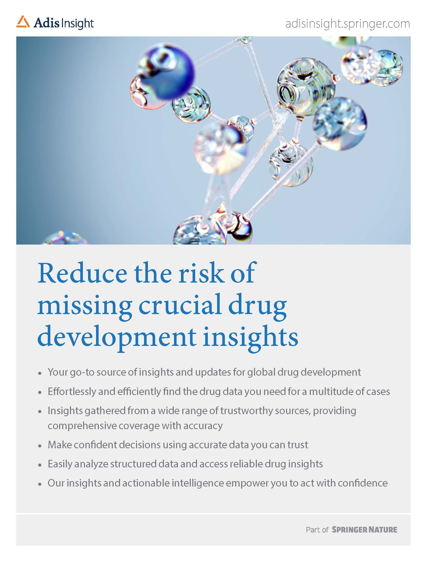 AdisInsight パンフレット英語版