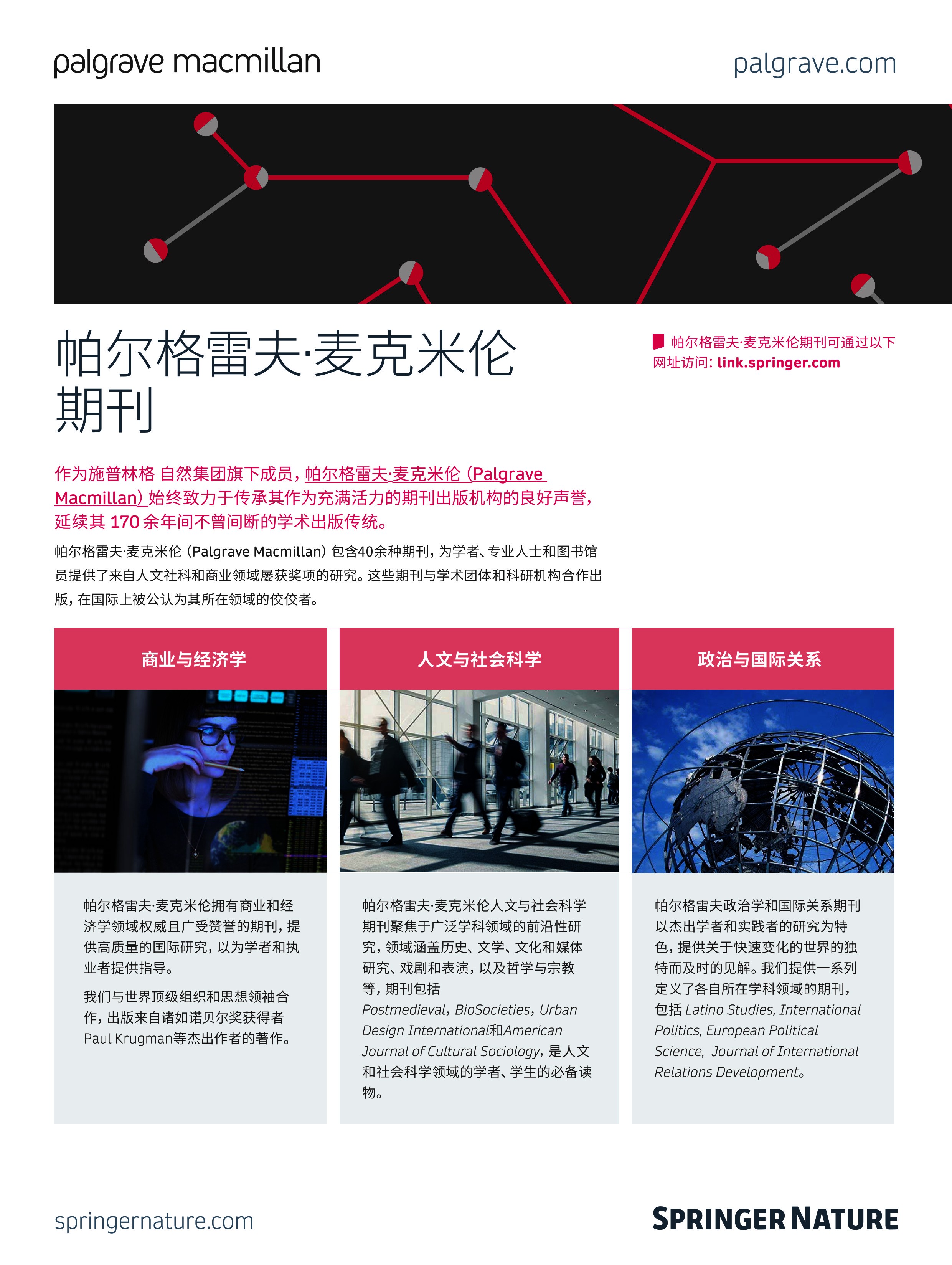 �����������׷�?��������ڿ������ֲ�