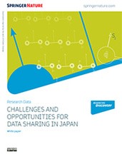 Japan White paper cover