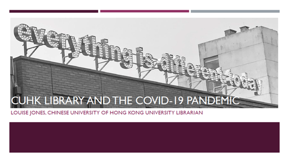 The effects of COVID-19 on Libraries: changes to the library and looking ahead