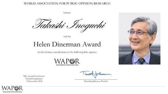 Professor Takashi Inoguchi wins the 2021 WAPOR Helen Dinerman Award