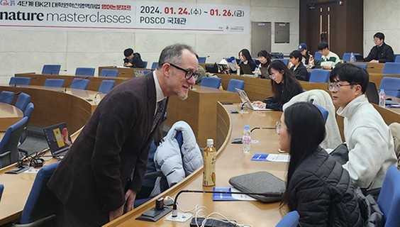 Virtual versus in-person seminars: Which training support is most beneficial?