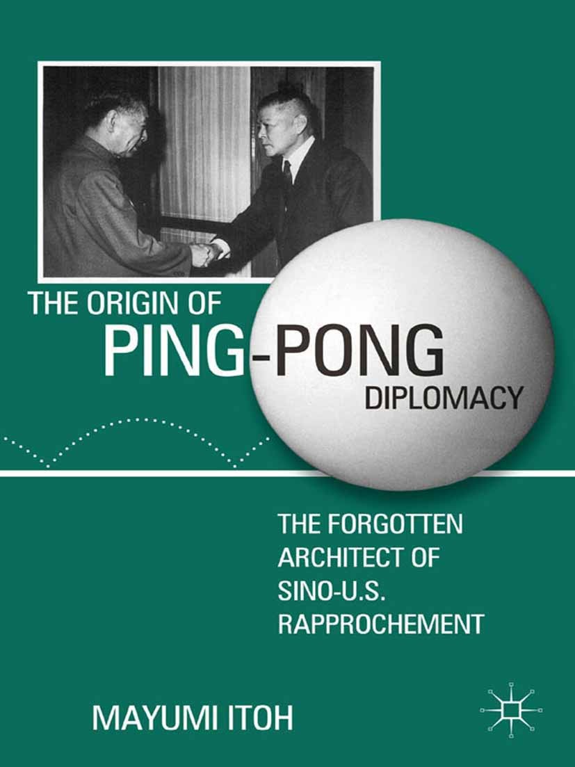 Wahoos Retracing 'Pingpong Diplomacy,' 52 Years Later