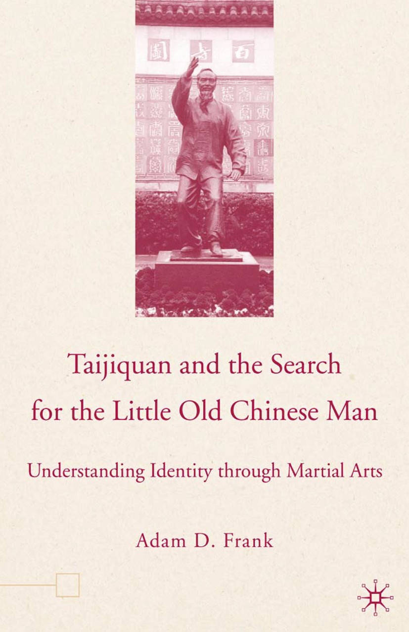 THAILAND HANDBOOK　洋書 The Complete Book of Tai Chi Chuan: A Comprehensive Guide to