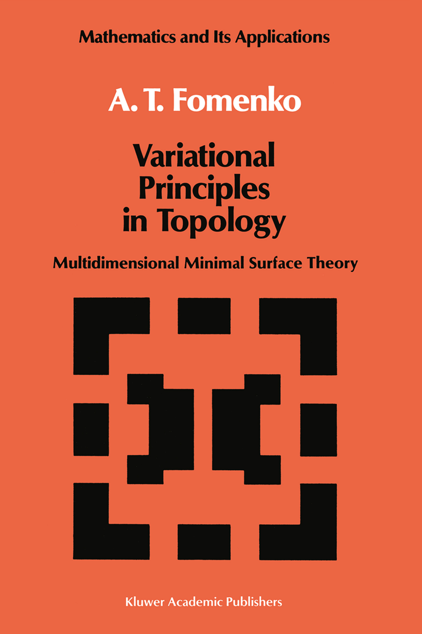 Variational Principles of Topology: Multidimensional Minimal