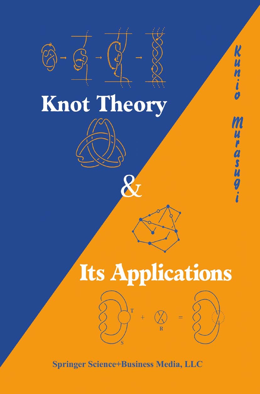 全国組立設置無料 An Introduction to Knot Theory ecousarecycling.com