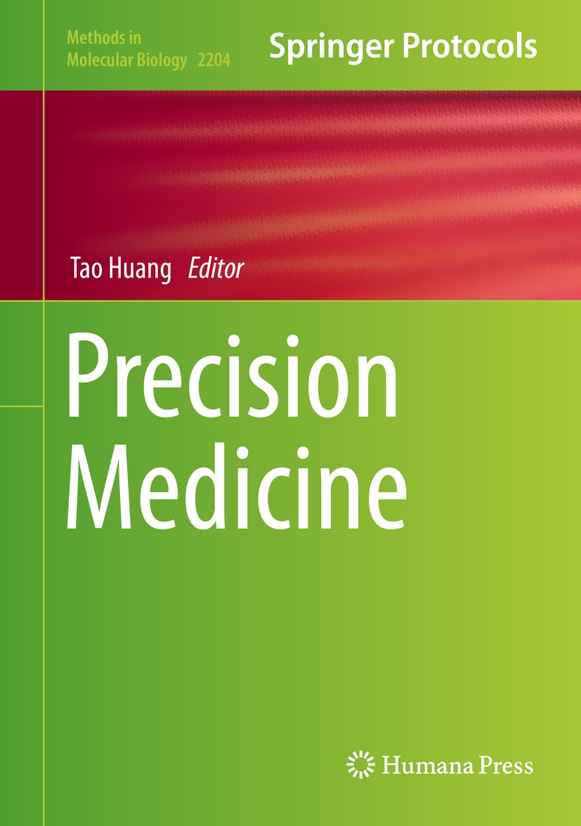 precision medicine 販売 雑誌 評判