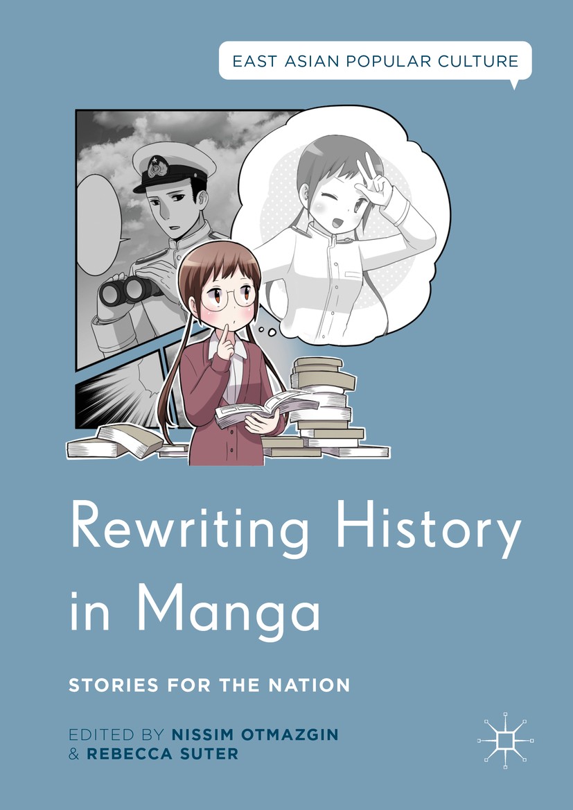 Japanese visual culture : explorations in the world of manga and