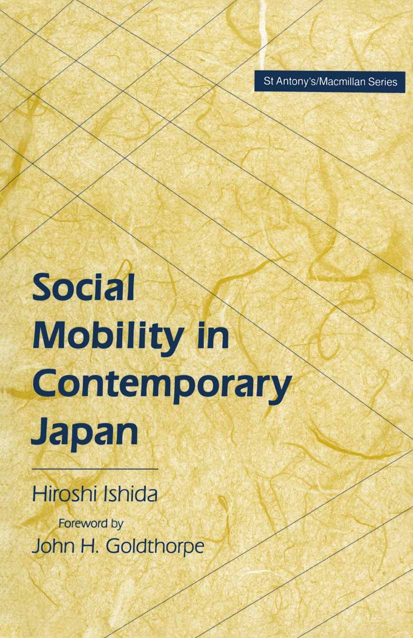 Social Mobility in Contemporary Japan: Educational