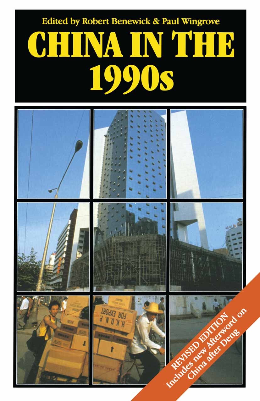China in the 1990s | Springer Nature Link