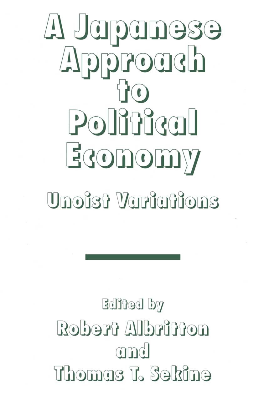 洋書 THE ECONOMIC DEVELPMENT OF MODERN JAPAN Amazon.com: The Japanese Consumer: An Alternative Economic