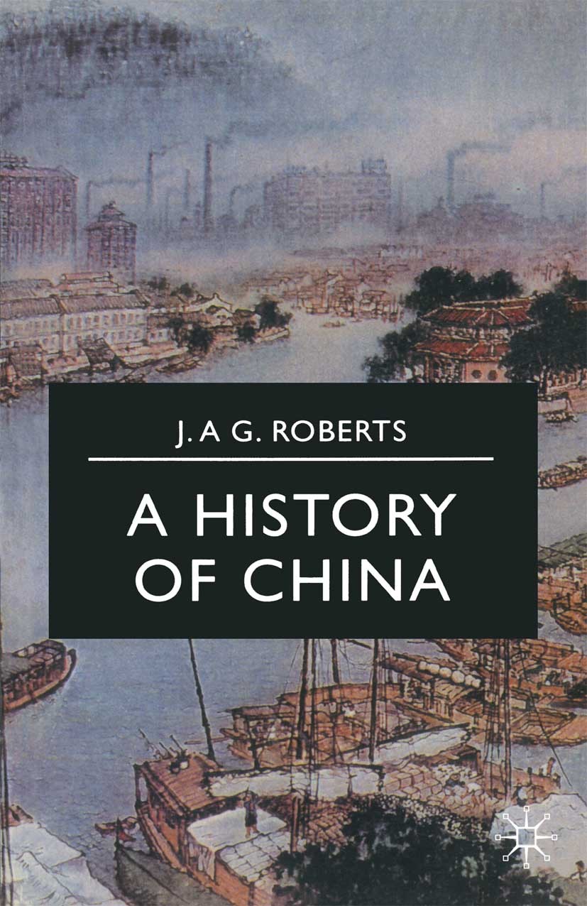 講談社　中国の歴史A History of China 1〜9巻 講談社 中国の歴史A History of China 1〜9巻 人文