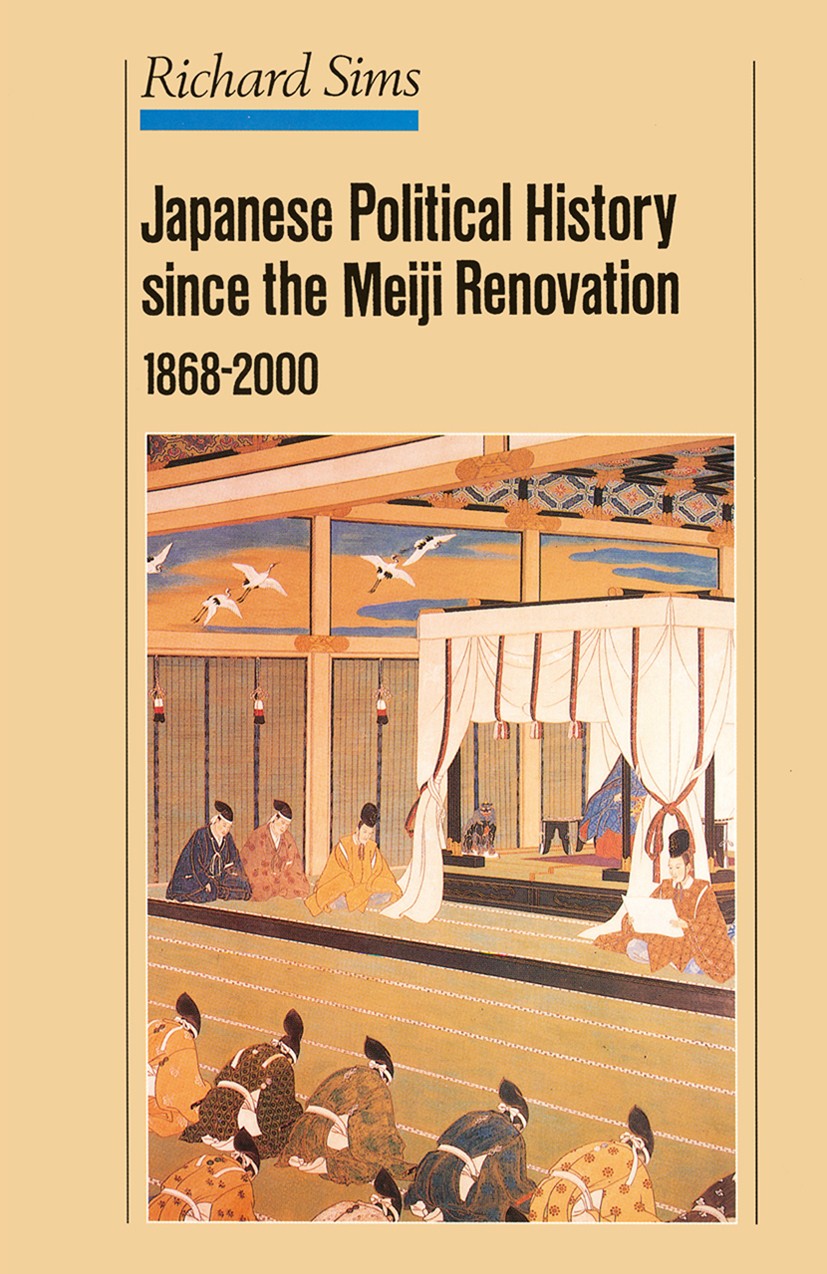 Modern Japanese Society 1868-1994 (OPUS) by Waswo, Ann (1996