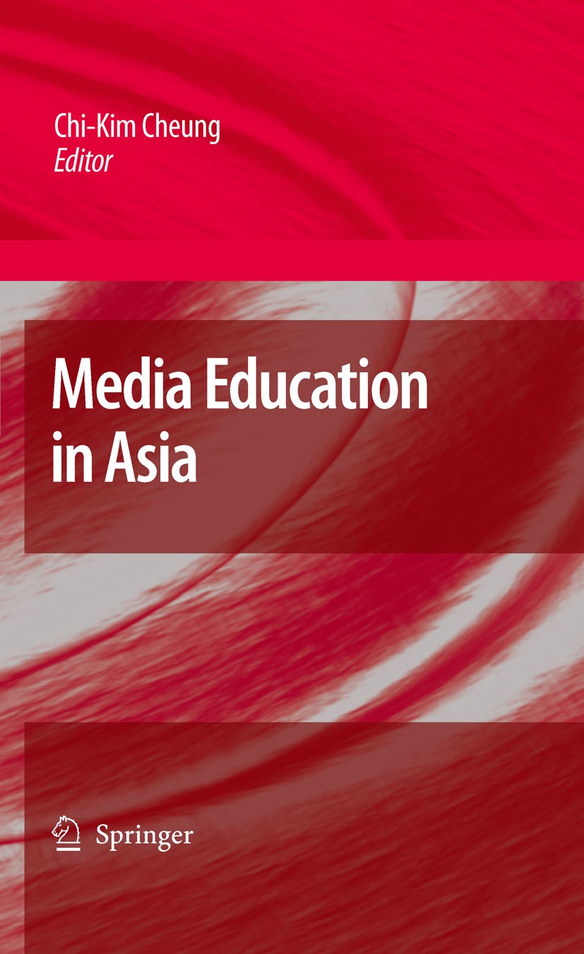 importance of media in education