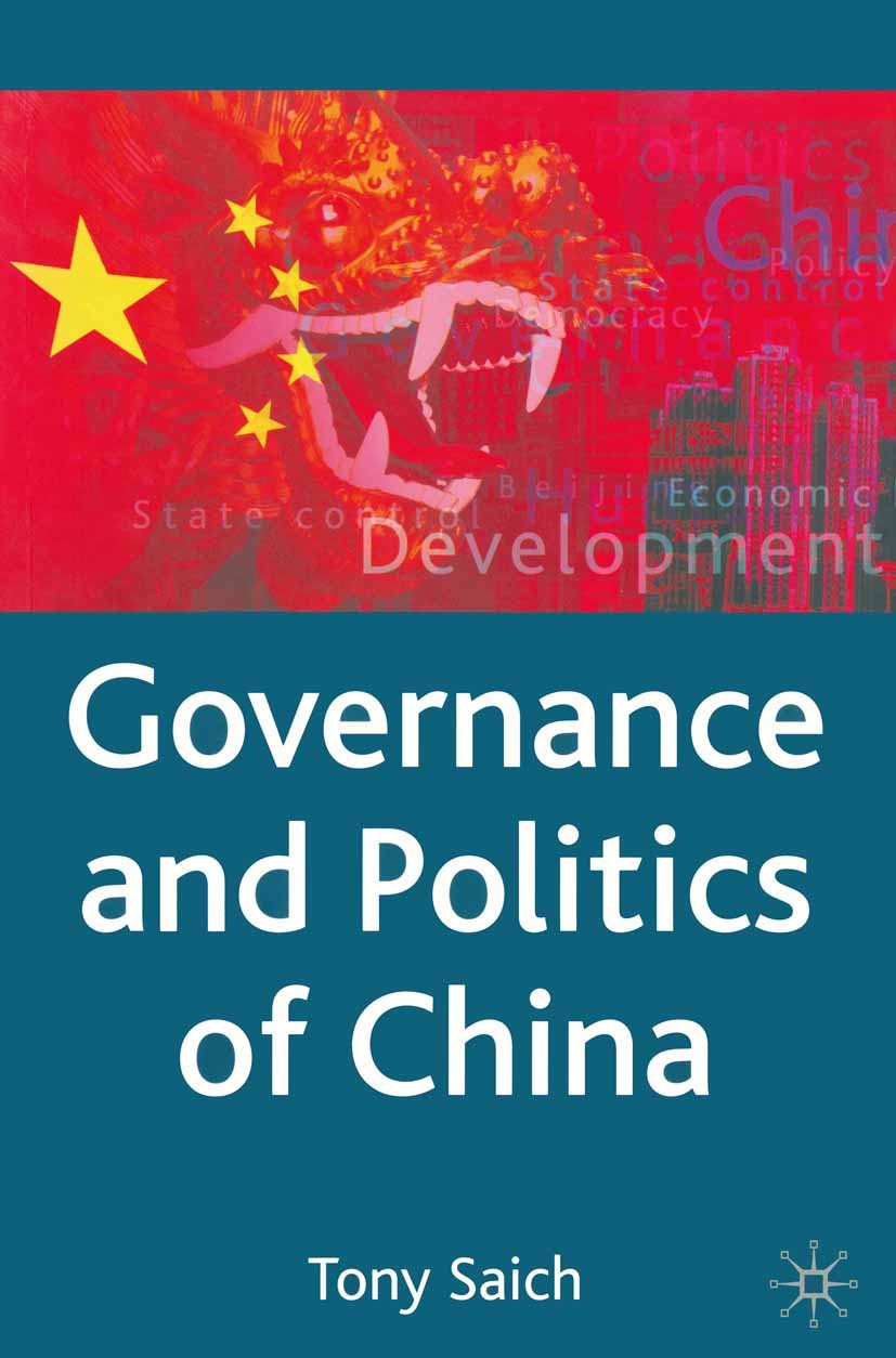 The Republic of China 大型本 Chinese Global Infrastructure, by Austin STRANGE – HKU CCCW