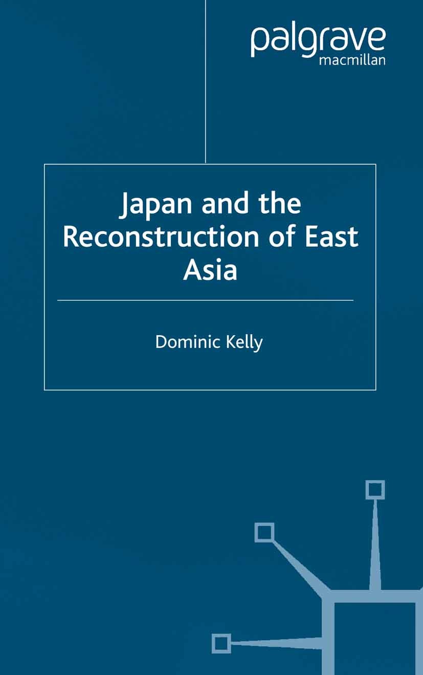 洋書 Post-Conflict Development in East Asia 1959.jpg
