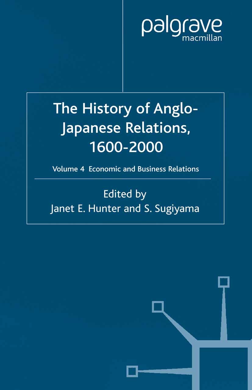 GUIDE TO JAPAN 1945 戦時資料（英語版） 51UyDtvAdKL.jpg