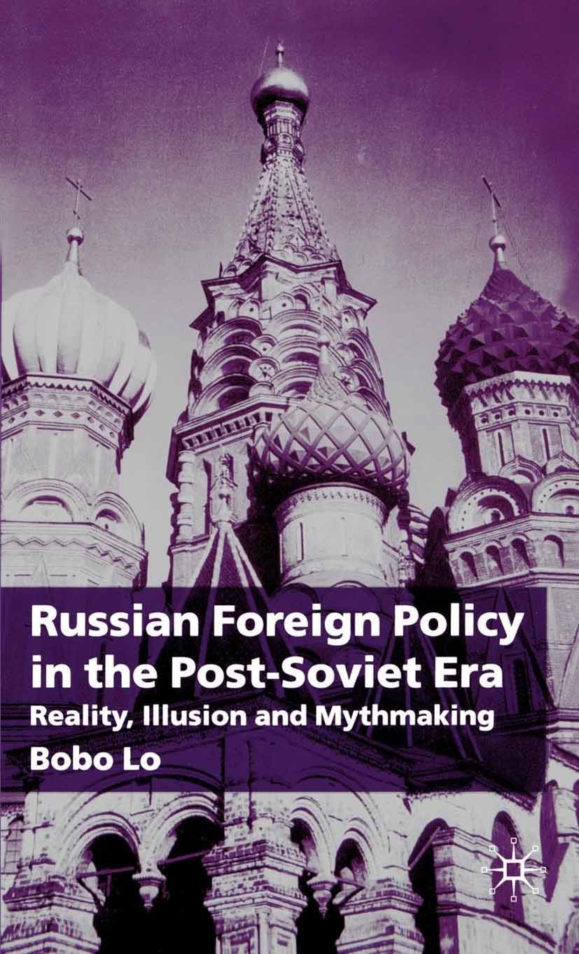 洋書 Understanding Russian Politics ロシア 政治 Understanding Russian Politics: White, Stephen