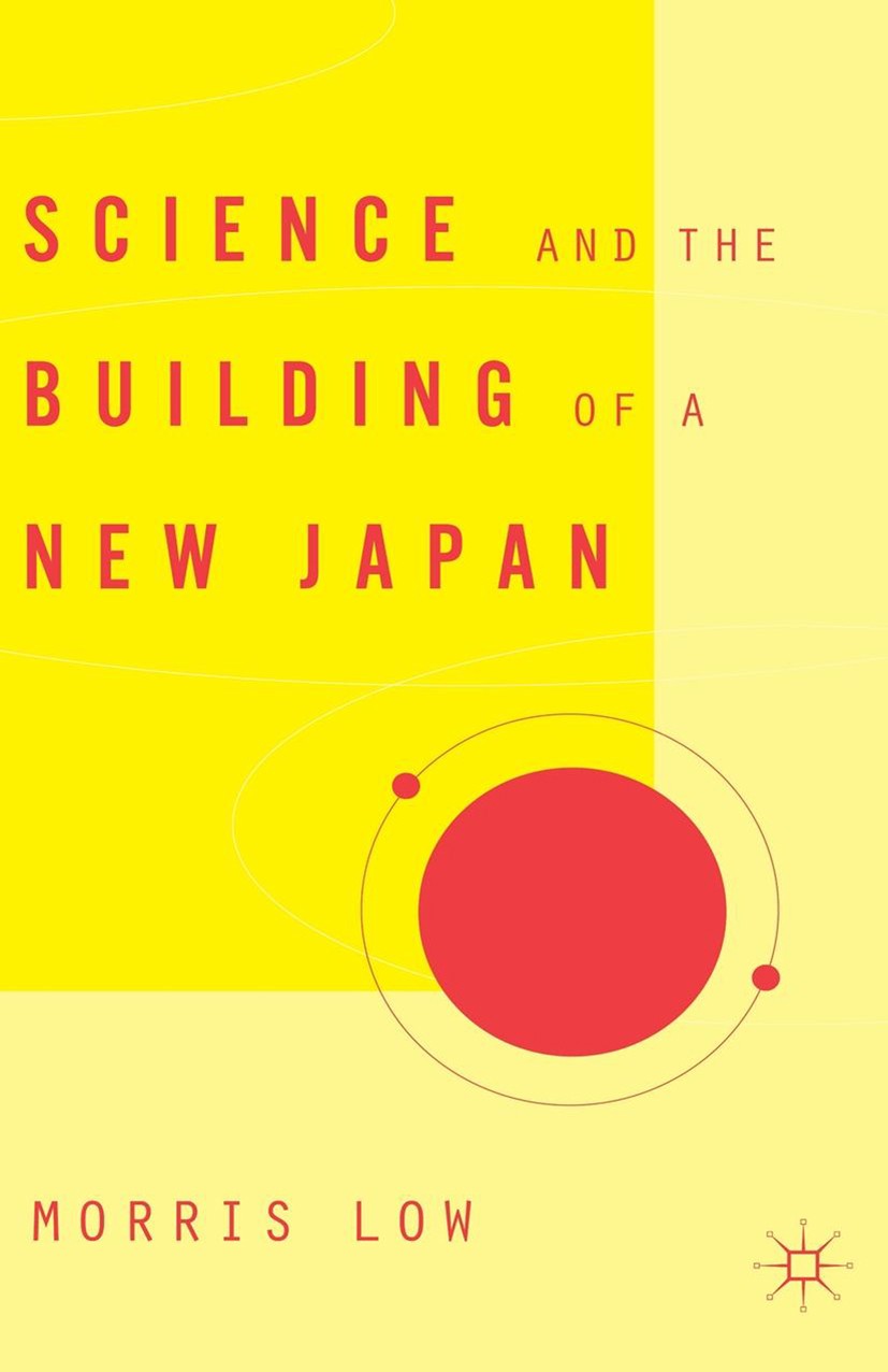 GLOBAL ARCHITECTURE その3第7巻〜9巻　【全13巻一括要】 SCRAPERS 世界の高層建築 | Zack Scott, 大澤 昭彦 |本 | 通販