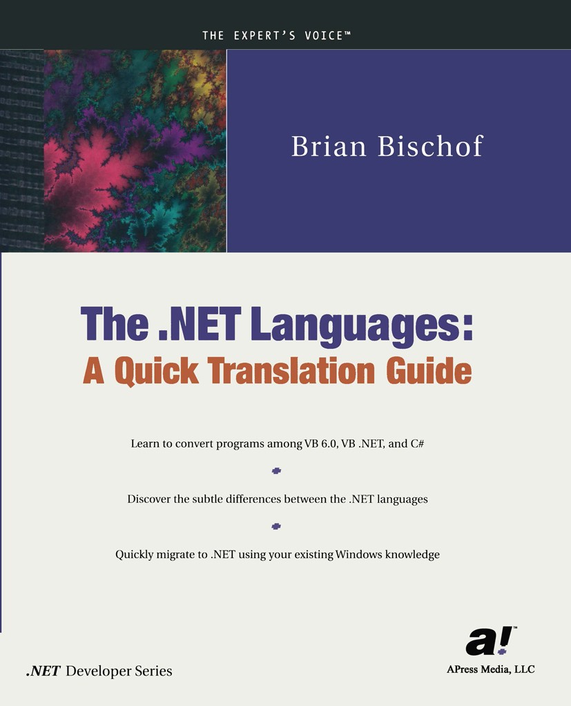 Guide перевод. Language Guide перевод. Квик перевод с английского. Guidebook перевод