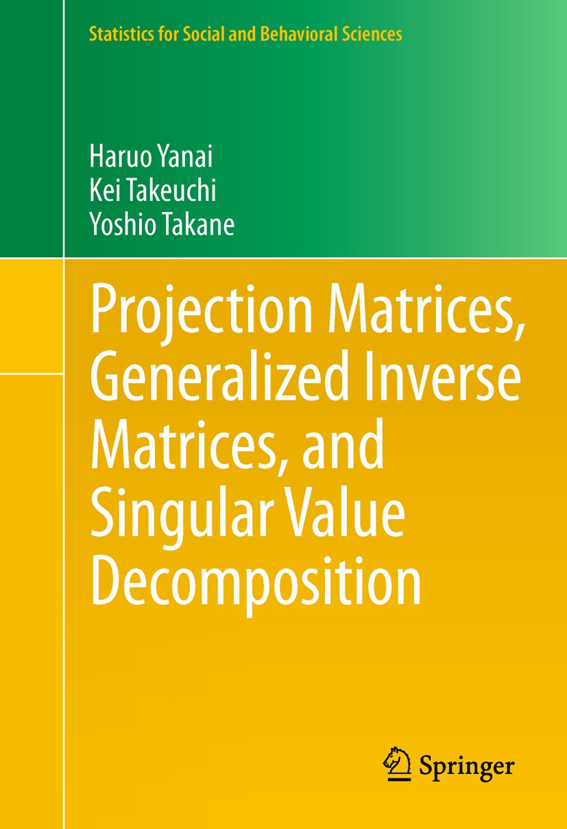 Projection Matrices, Generalized Inverse Matrices, and